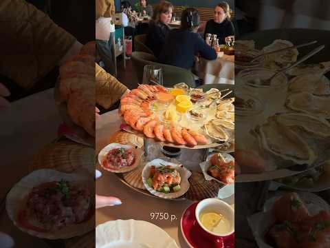 Рыбный ресторан в Москве, огромное плато морепродуктов за 9750₽ и Арктический сет