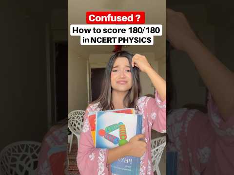 How to Score 180/180 in NEET physics ? #qualtyspeaks #neetpreparation