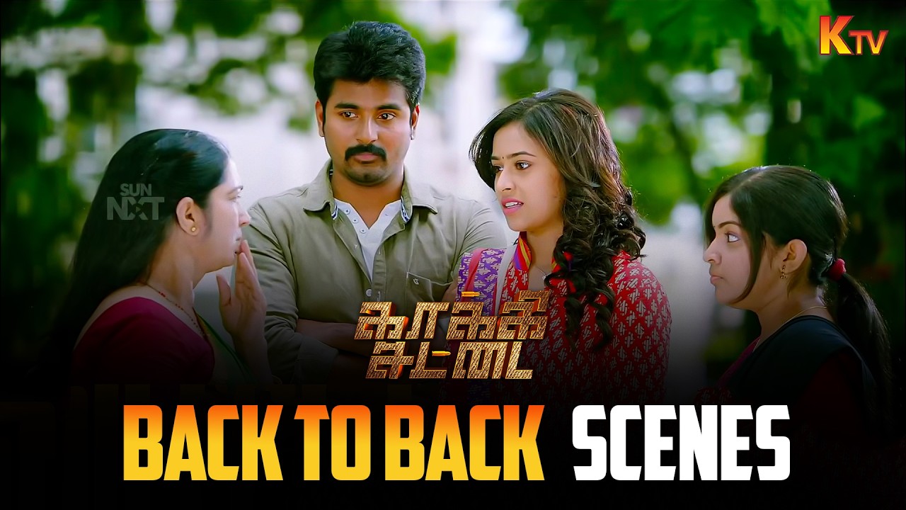 Kaaki Sattai Movie Back-to-Back Scenes Featuring Sivakarthikeyan, Sri Divya, and Prabhu