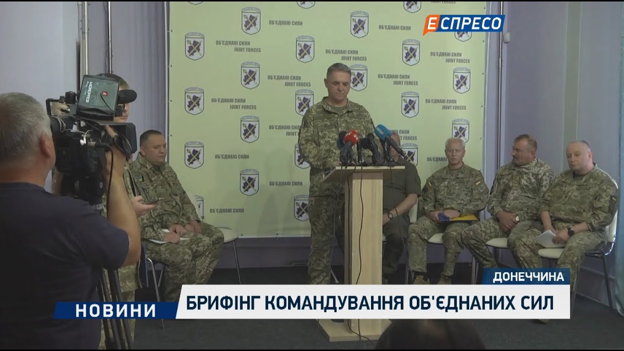 Об'єднані сили вилучили у 3 рази більше цінностей у червні