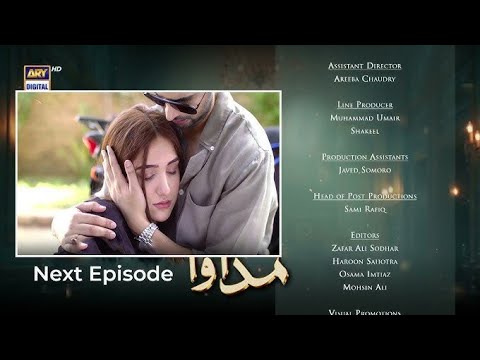 Madawa Episode 12 Promo | ARY Digital Drama