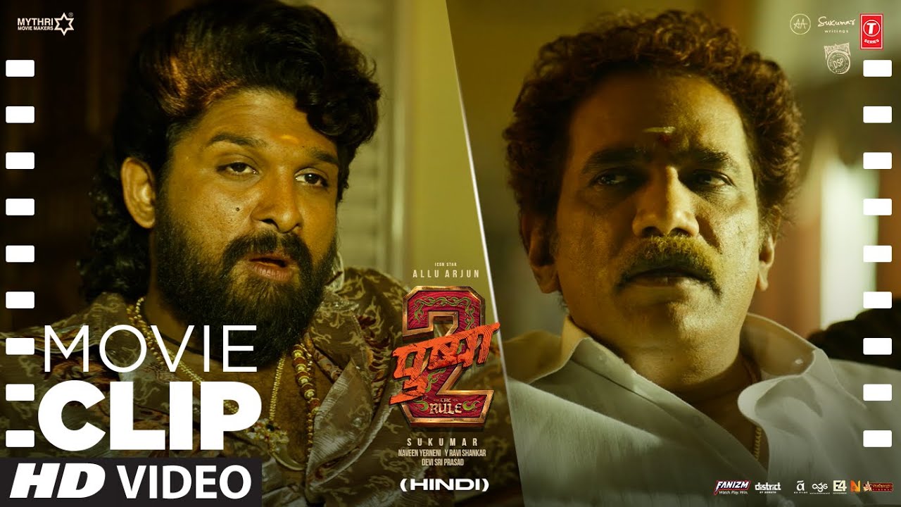 Pushpa 2: Pushpa Raj Shocks the New CM! 🔥 | Allu Arjun's Powerful Dialogue