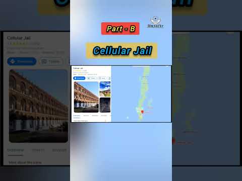 Part - B | рдХрд╛рд▓рд╛ рдкрд╛рдиреА рдХрд╣рд╛рдБ рд╣реИ ? | where is Kala Pani ? #location #kalapani #Cellular_jail #рдХрд╛рд▓рд╛_рдкрд╛рдиреА