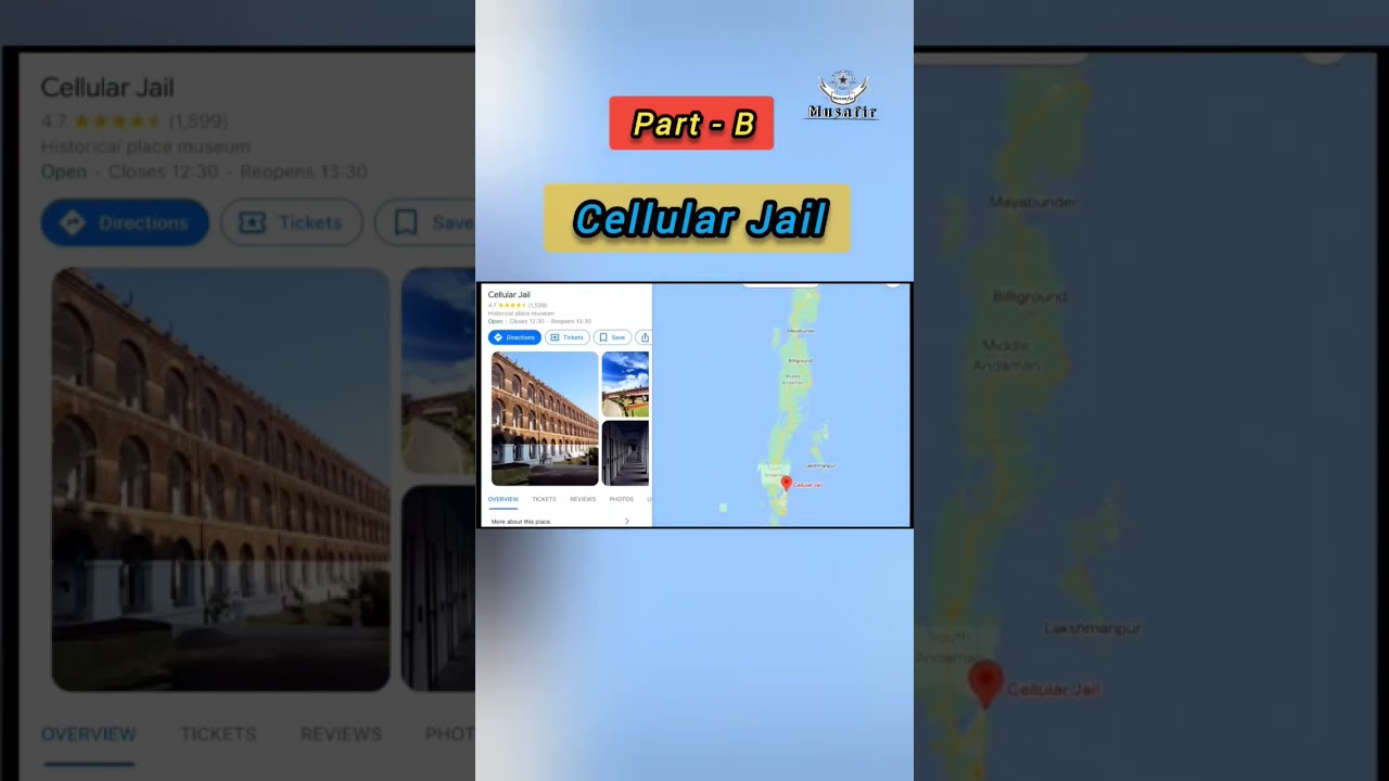 काला पानी कहाँ है? इतिहास और स्वतंत्रता संग्राम की अनसुनी कहानी 🇮🇳