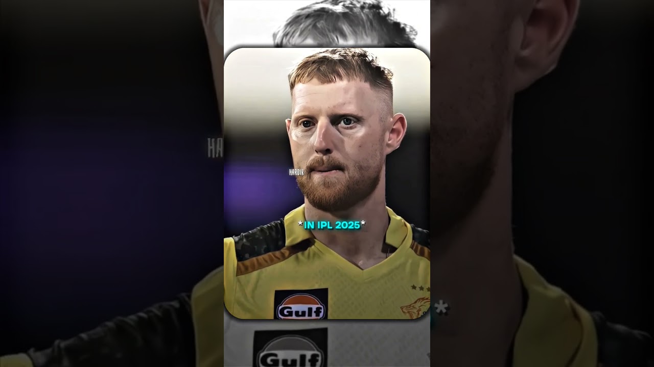 Why Ben Stokes Missed IPL 2025 ❌