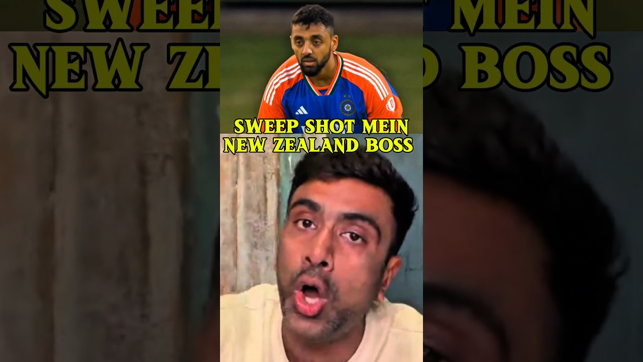 New Zealand Boss in Sweep Shot 🔥 | Ashwin's Take