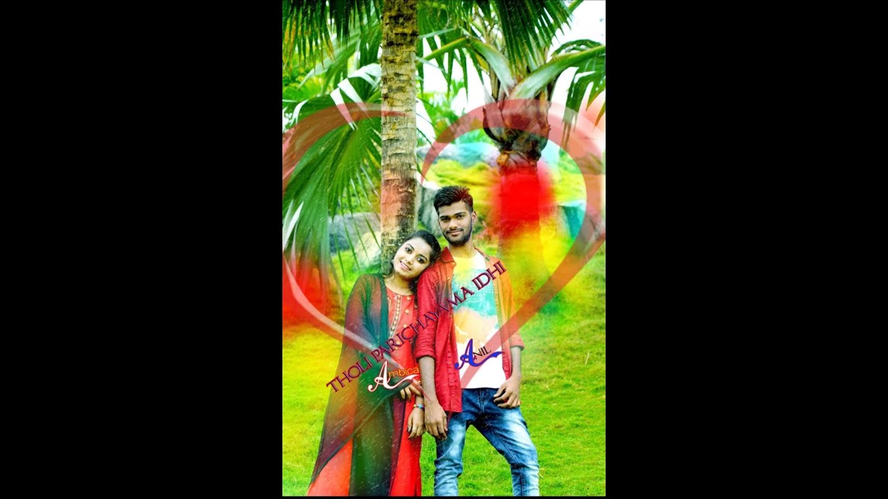 Tholi Parichayama Edi Cover Song | GUNA 369 🎶