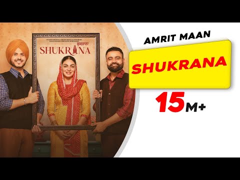 Shukrana | Title Track | Amrit Maan | Neeru Bajwa | Jass Bajwa | Desi Crew | New Punjabi Song 2024