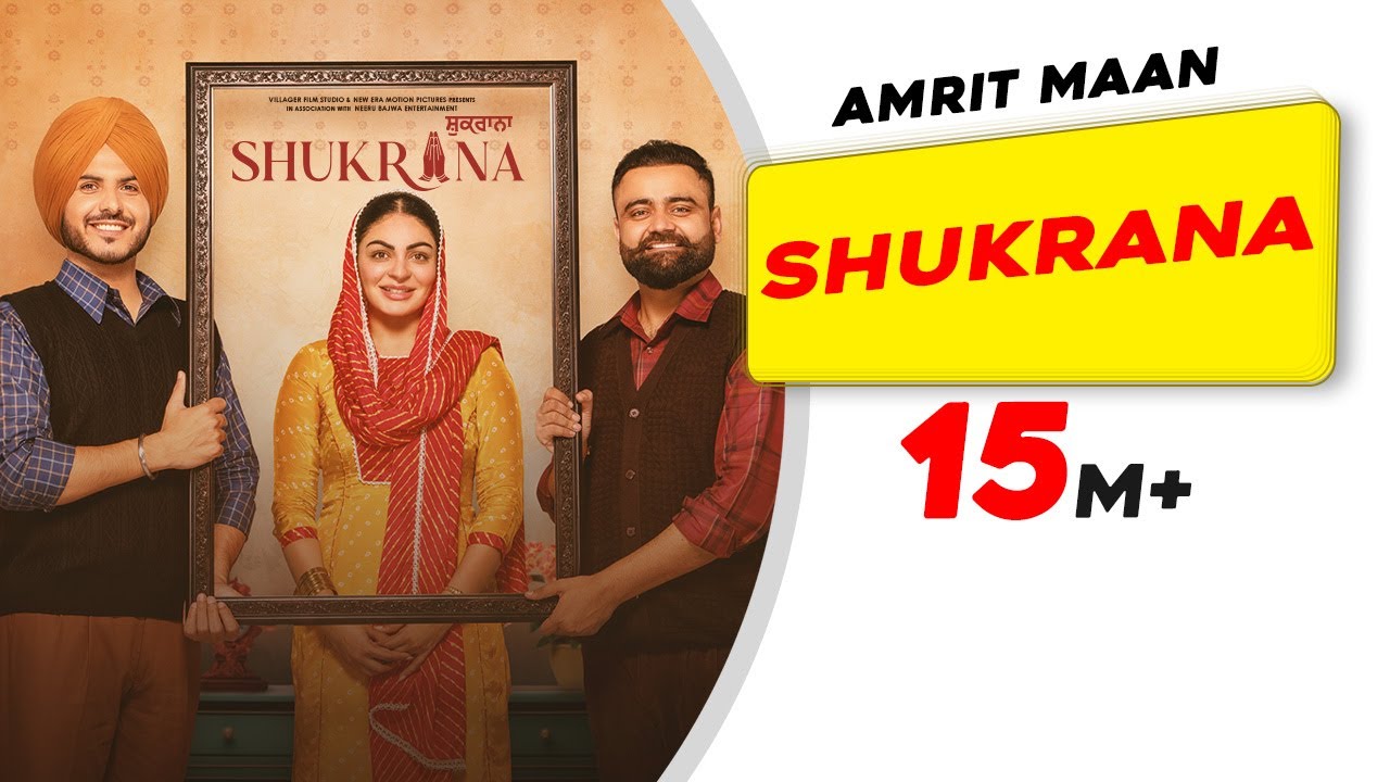 Shukrana | Official Punjabi Title Track 2024 | Amrit Maan & Neeru Bajwa