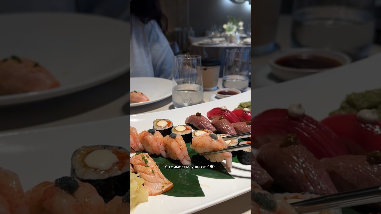 Эксклюзивный корейский ресторан в Москве: чек на 50 000₽ для двоих 🍽️