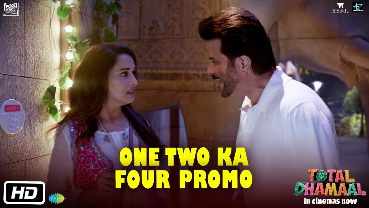 Total Dhamaal | Anil Kapoor & Madhuri Dixit in Cinemas 🎬