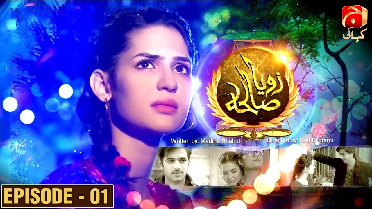 Zoya Sawleha Episode 01 HD | Wahaj Ali & Madiha Imam