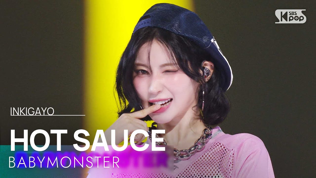 BABYMONSTER's 'HOT SAUCE' Performance on SBS Inkigayo 🎶 | Vote Now via LiNC App!