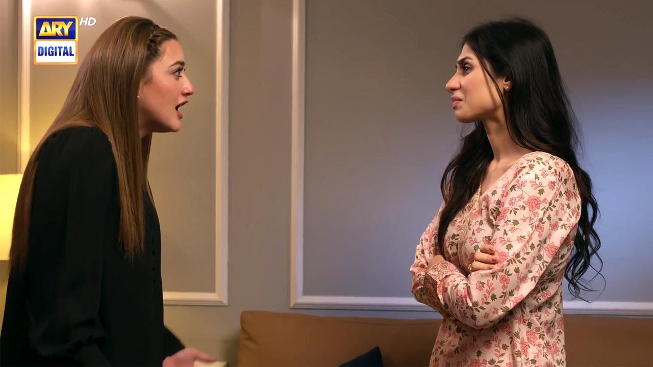 Tum Aik Ehsaan Faramosh Larki Ho !! Ehsaan Faramosh