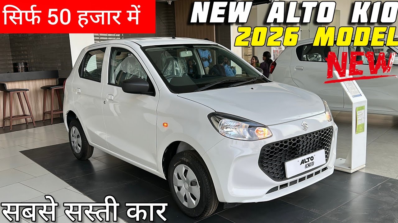 New 2026 2026 Maruti Suzuki Alto K10 Review & Features π