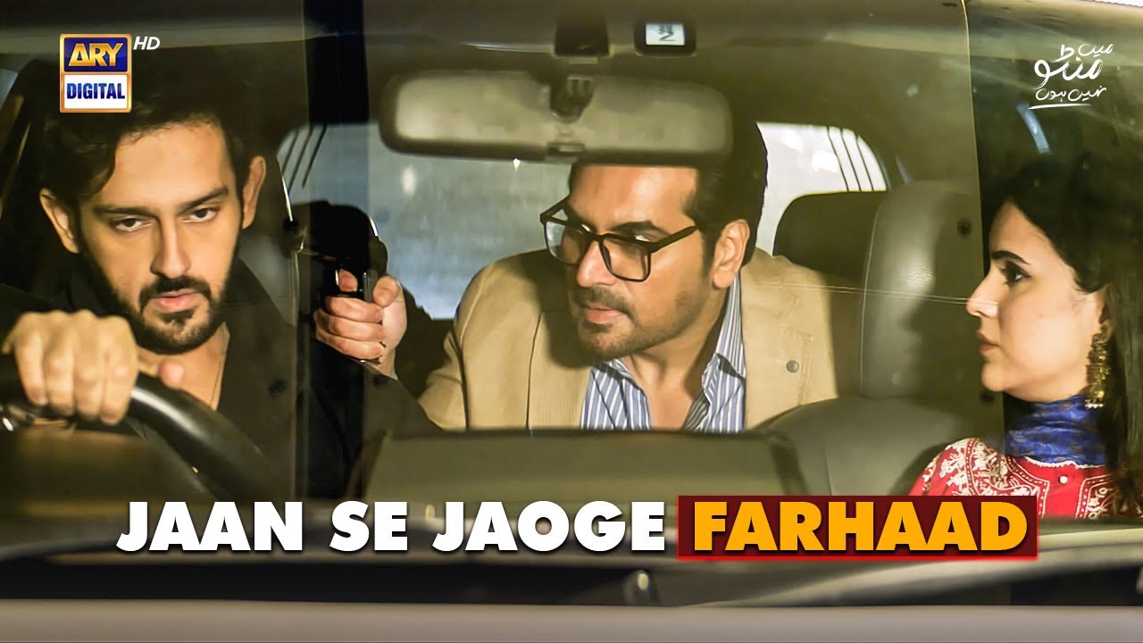 Ya Farhaad Zinda Bachega Ya Manto? | Main Manto Nahi Hoon - 2nd Last Episode on ARY Digital