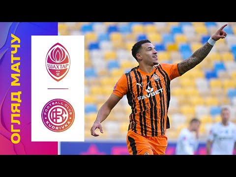 ШАХТАР - КУДРІВКА. 10 ТУР УПЛ. ОГЛЯД МАТЧУ #шахтар #кудрівка #упл #уплтб #огляд