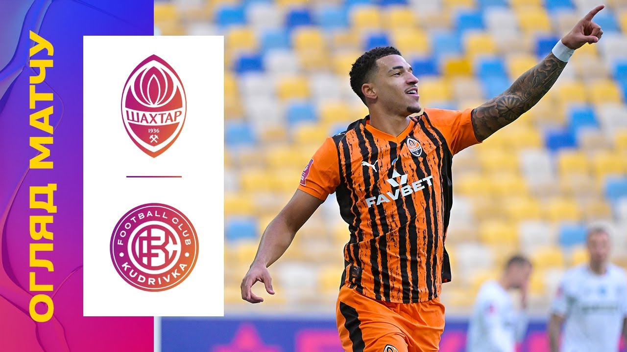 Шахтар vs Кудрівка: Огляд 10-го туру УПЛ ⚽