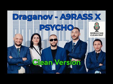 Draganov - A9RASS X PSYCHO [Clean Version]