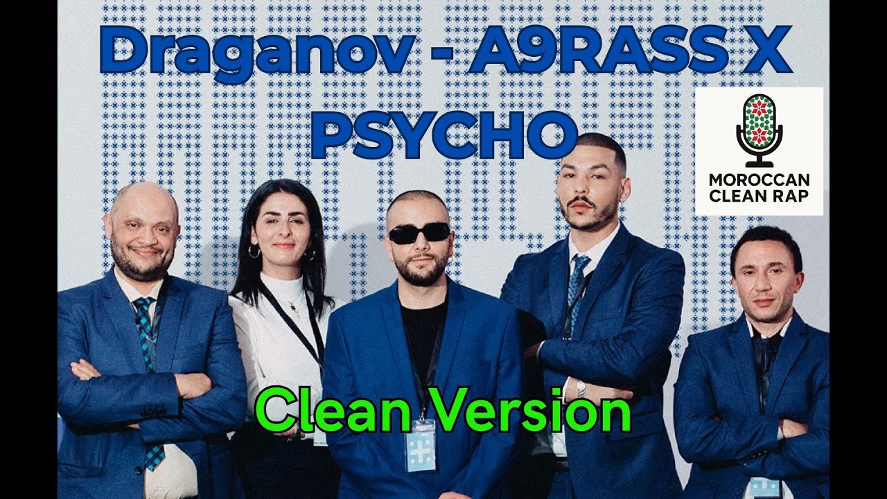 Draganov - A9RASS X PSYCHO (Clean Version) 🎶