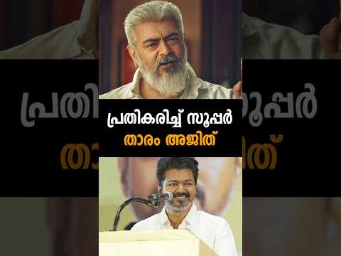 Latest News | 01/11/25 | Nation News Live #ashaworkers #ajithkumar #tvkvijay #vshivankutty #mbrajesh