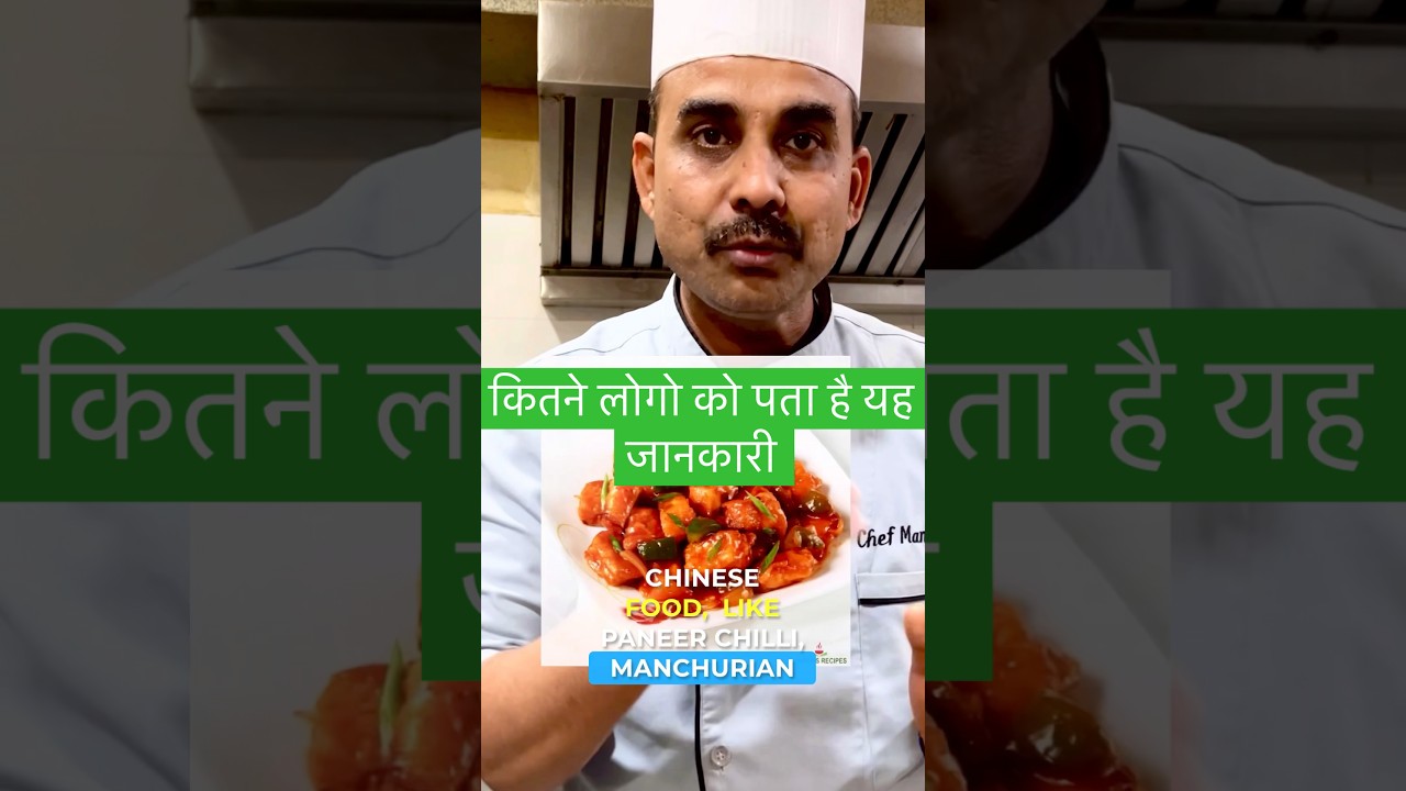 Aromatic Powder: Know Its Uses & Benefits πΏ