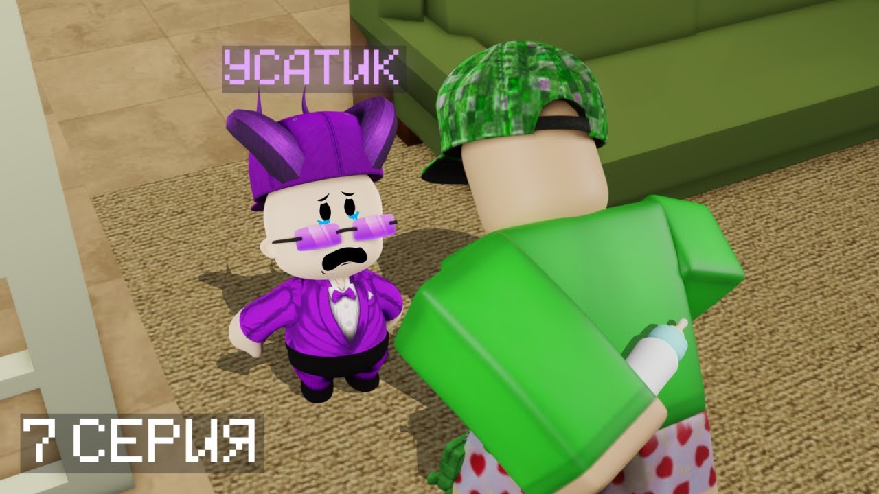 Нубик Саяхаты 7 Серия — Қызықты оқиғалар мен күлкілі сәттер 🎮