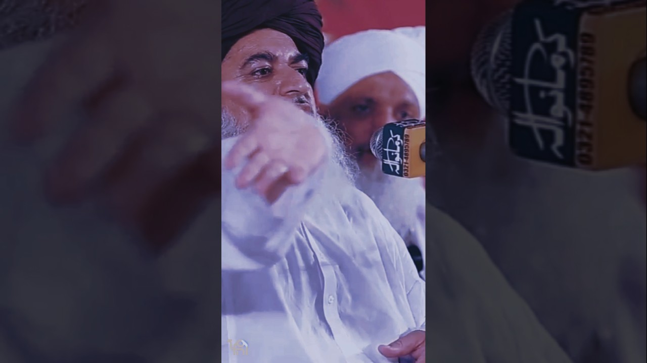 Allama Khadim Hussain Rizvi & TLP 🇵🇰