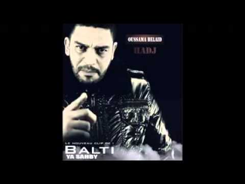 Balti - Douza Douza 2014 🎶 Experience the Vibrant Music Scene