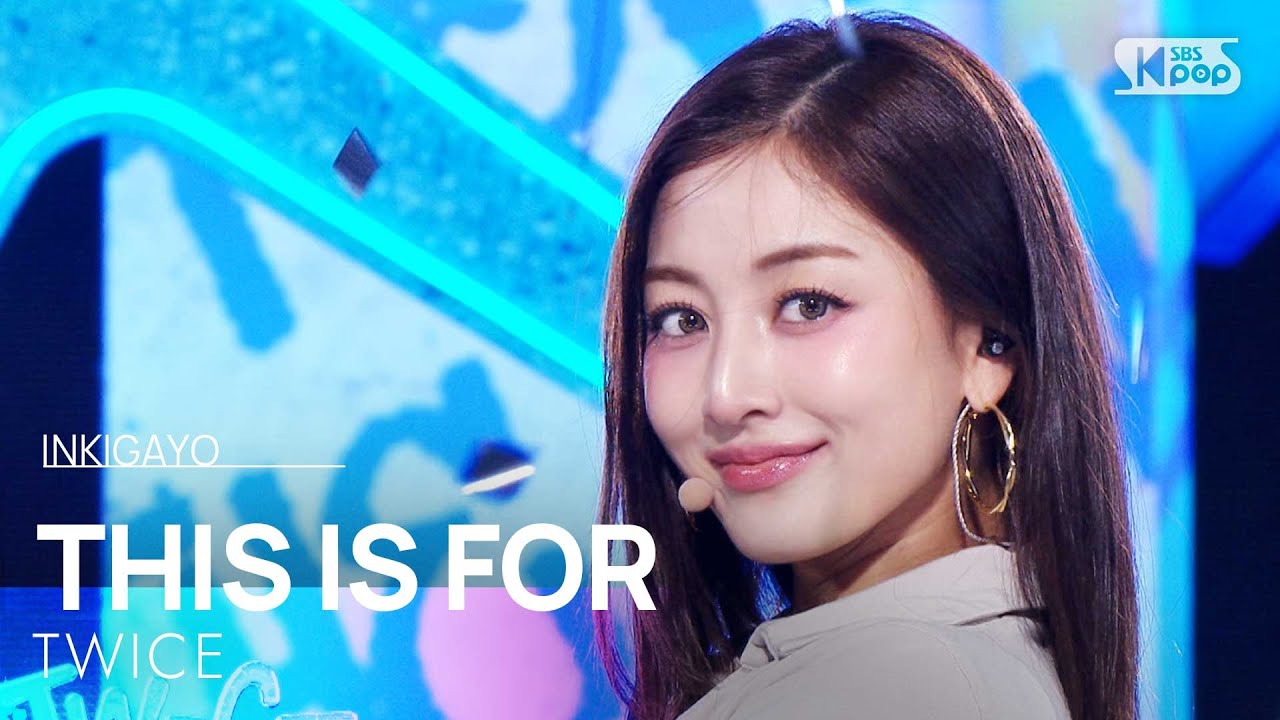 TWICE Performs 'THIS IS FOR' on SBS 인기가요 🎤 | Vote for Your Favorite K-POP Star via LiNC App!
