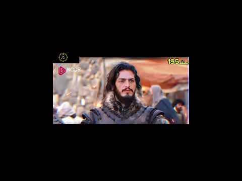 صدمه للجمهور 🔥 | مسلسل المؤسس عثمان الجزء 7 - الحلقه 1 - الاعلان 1 كامل مترجم للعربيه