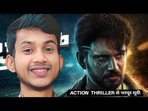 Brat Movie Review (2025) Hindi Dubbed 🎬