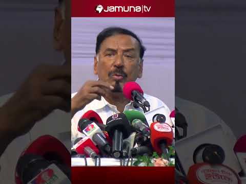 'জুলাই সনদের দরকার নেই, গণতন্ত্র বাস্তবায়নে একটি সংসদ প্রয়োজন' #hafiz #bnp #julycharter #jamunatv