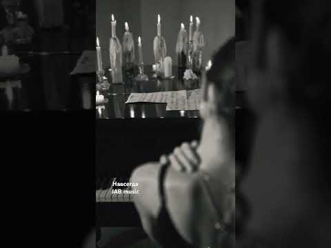 #музыка #новаямузыка #песнипролюбовь #музыкадлядуши #хит2025 #осень #красивая #музыка #пианино