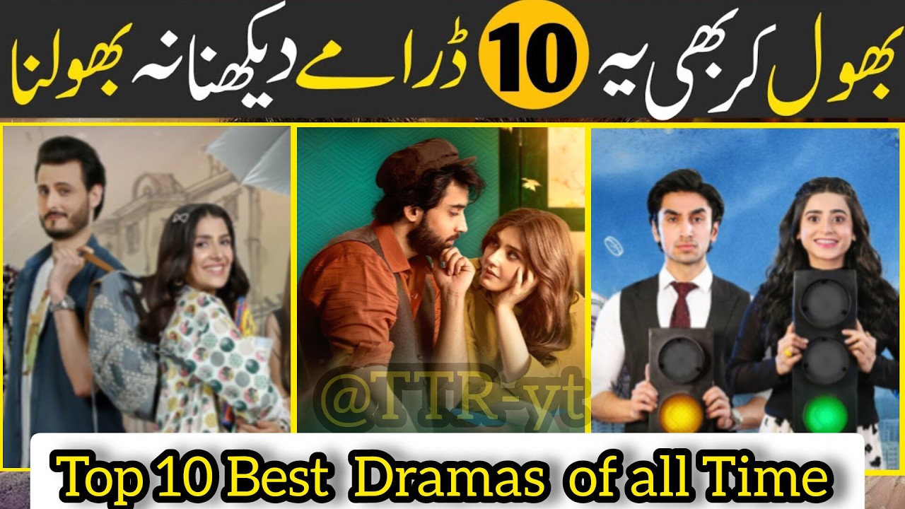Top 10 Pakistani Dramas of 2025 🇵🇰