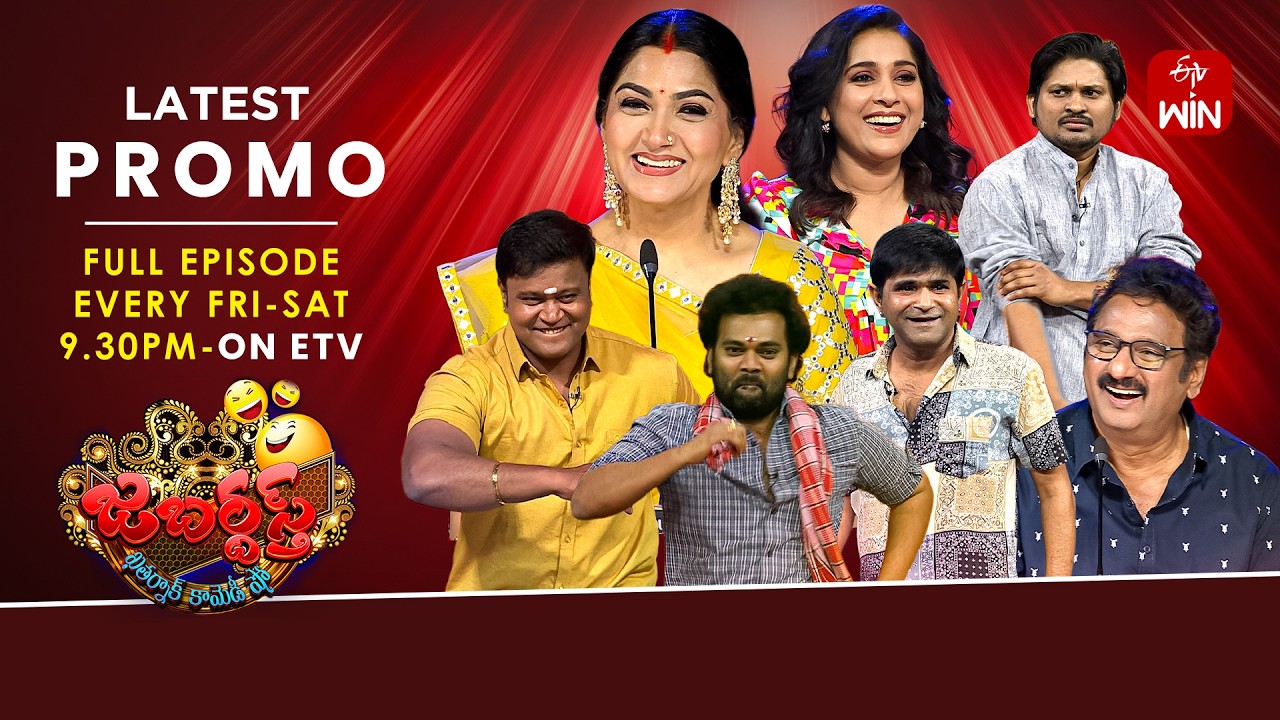 Jabardasth Promo | Apr 10-11, 2026 | Rashmi & Cast
