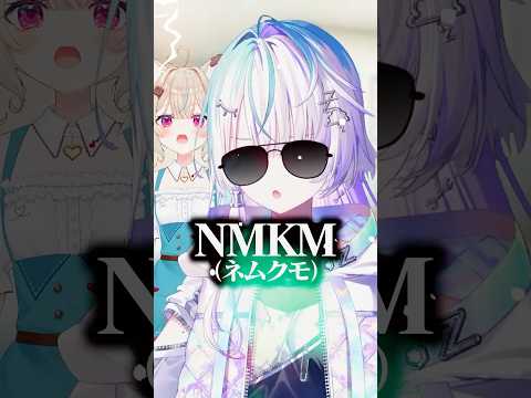 【INZM】どんどん修羅場になっていく【#ミリプロ】