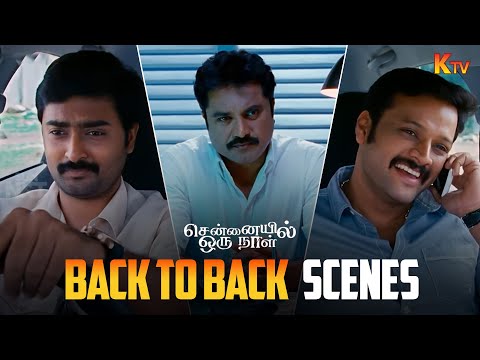 Chennaiyil Oru Naal Movie Back to Back Scenes | Sarathkumar | Prasanna | Cheran | Rathika | KTV