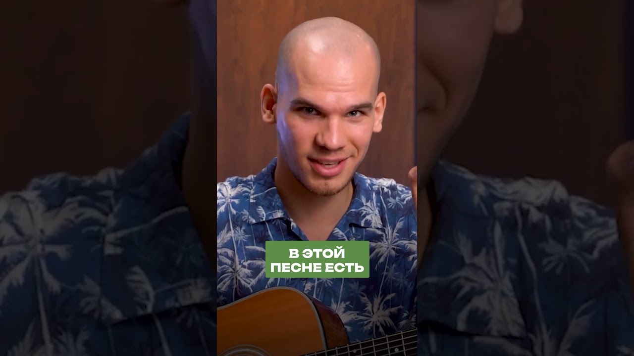 Создайте душевную песню на гитаре: советы и уроки 🎶