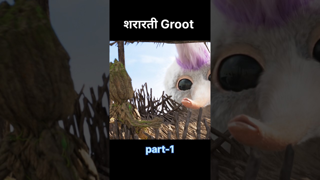 I Am Groot Marvel Short Film Explained | Hollywood Movie in Hindi 🎬
