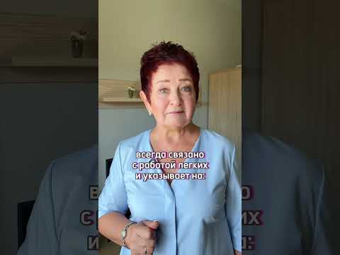 Почему вы просыпаетесь в 3 часа ночи? Тревожный знак от организма! #здоровыйсон