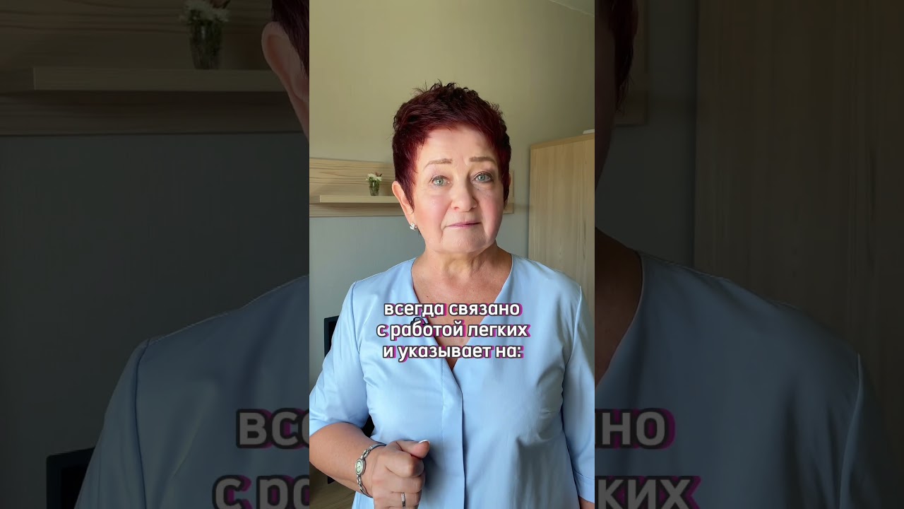 Почему просыпаетесь в 3 часа ночи? 🚨