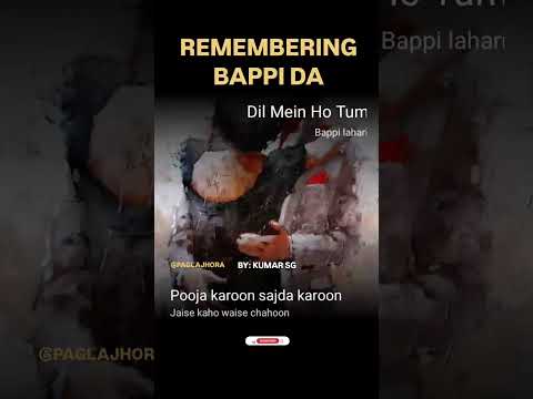Dil me ho tum, Bappi Lahiri #bappilahiri #kishorekumar #bollywoodsongs #trendingsongs #viralshorts