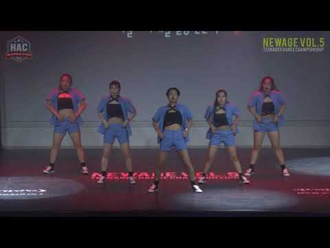 NEW AGE VOL.5 (코레오그래피 중/고등부) -8STREET