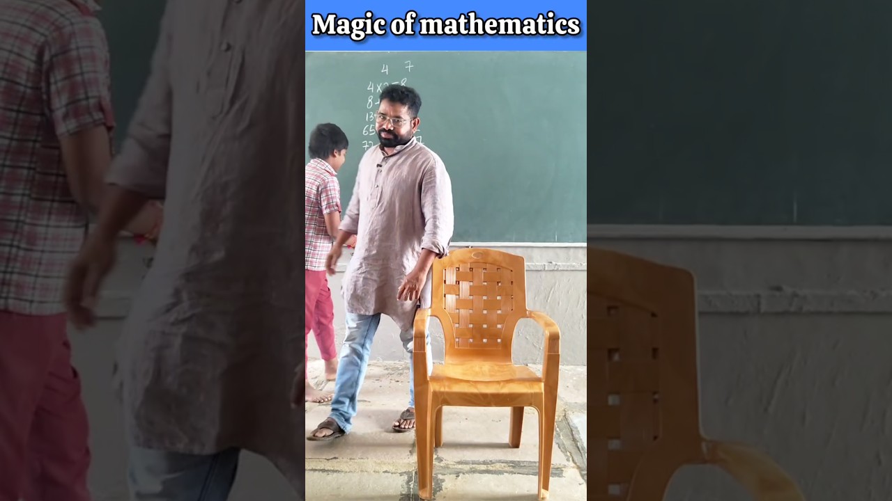 Innovative Ideas: The Magic of Math in Education