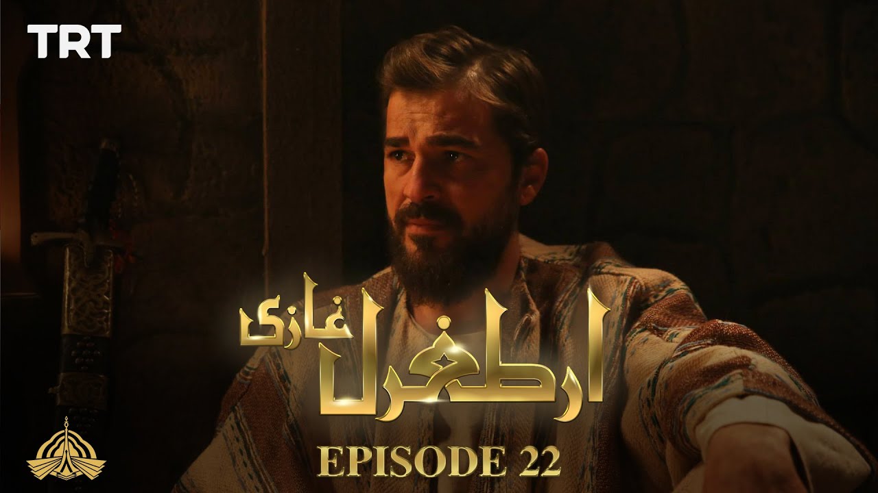 Ertugrul Ghazi Urdu Episode 22 | Season 1
