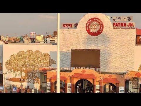Patna Junction: Platforms 1 to 10 🚉