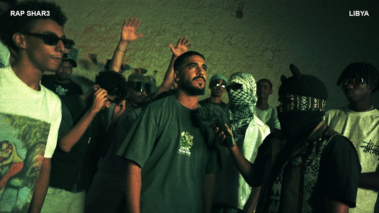 سويتش - زنزانه في راب شارع ليبيا (جزء 1) 🎤