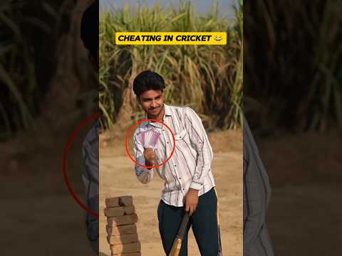 No More Cheating in Gully Cricket! ⚡ Full Track AI App Review🏏