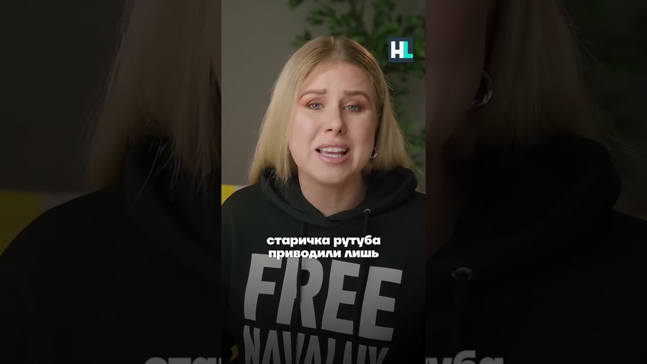 Рутуб: Почему проект Кремля оказался неудачным 🚫